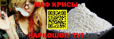 индика Бугуруслан