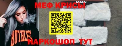 кокаин Будённовск
