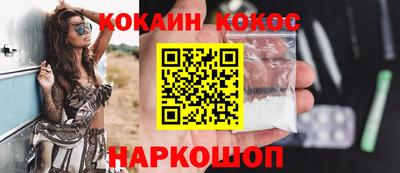 индика Бугуруслан