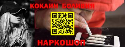 индика Бугуруслан