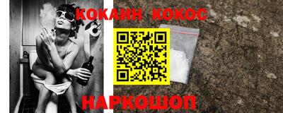спиды Бузулук