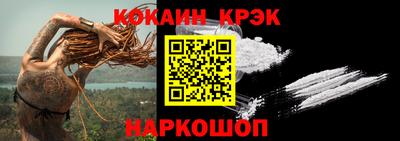 индика Бугуруслан