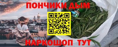 кокаин Будённовск