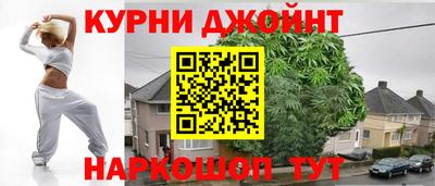 кокаин Будённовск