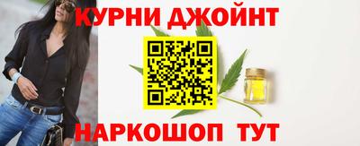 спиды Бузулук