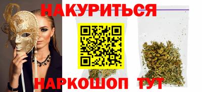 индика Бугуруслан