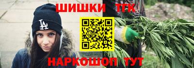 спиды Бузулук
