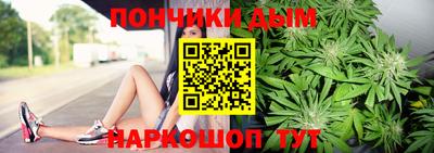 кокаин Будённовск