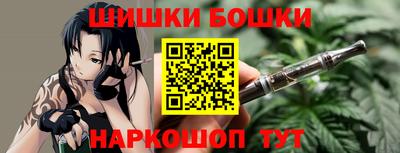 индика Бугуруслан