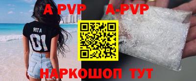 индика Бугуруслан