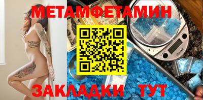 индика Бугуруслан