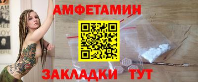 кокаин Будённовск