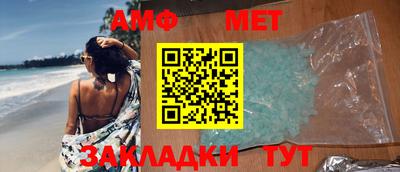 индика Бугуруслан