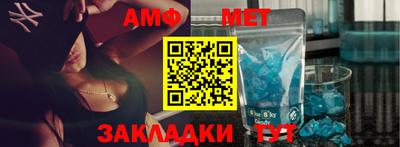 индика Бугуруслан