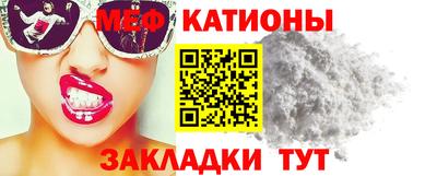 индика Бугуруслан