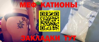 спиды Бузулук