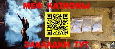 спиды Бузулук