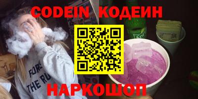 индика Бугуруслан